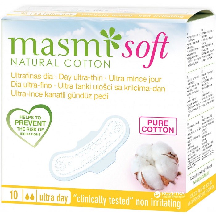 Absorbante de zi din bumbac, cu aripioare Soft 10buc Masmi