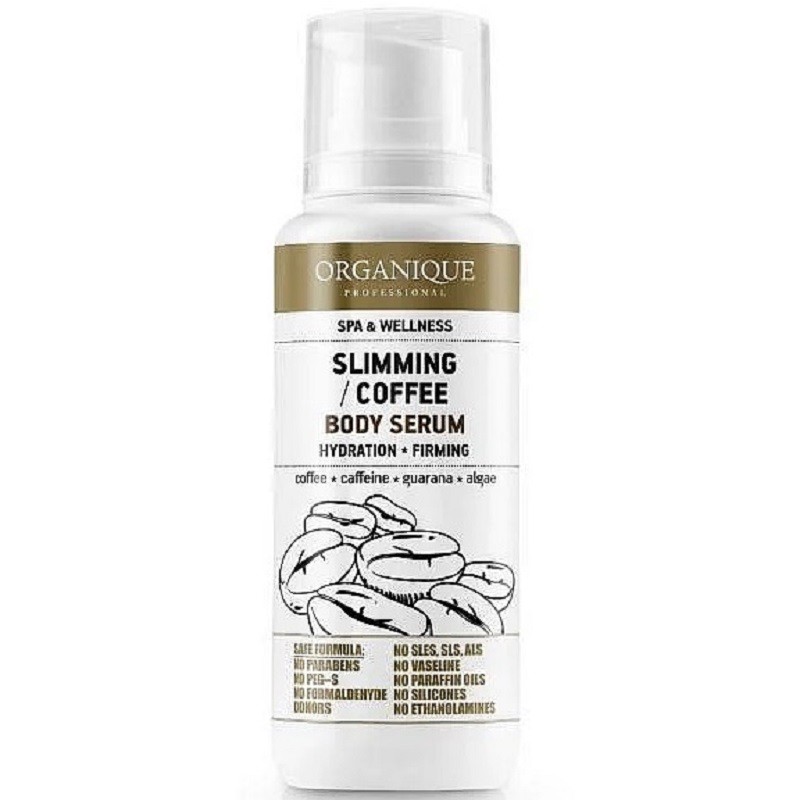 Ser anticelulitic si tonifiant cu cafea 200ml Organique