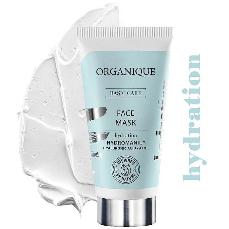 Masca faciala hidratanta cu acid hialuronic 50ml Organique