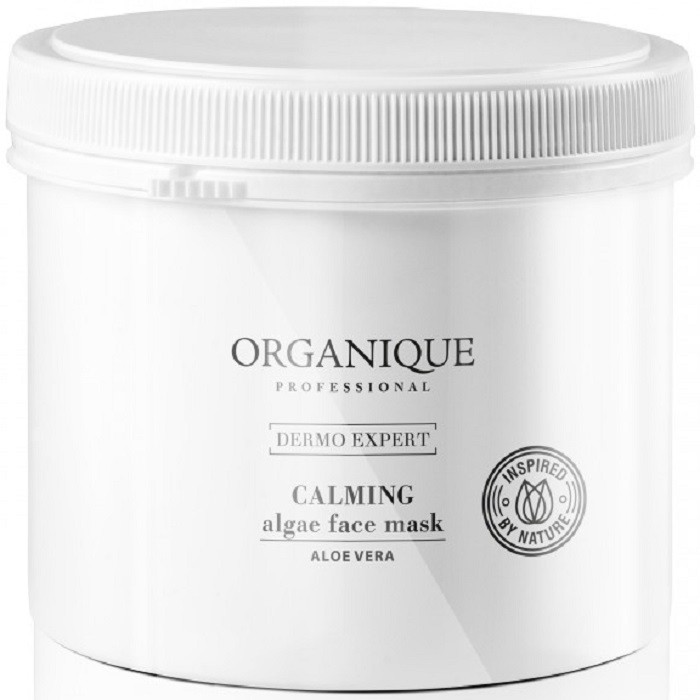 Masca peel-off cu alge, dovleac, morcov si glucoza 300g Organique