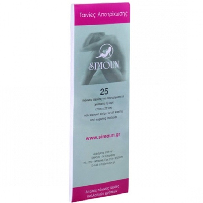 Set benzi epilat 25 bucati Simoun