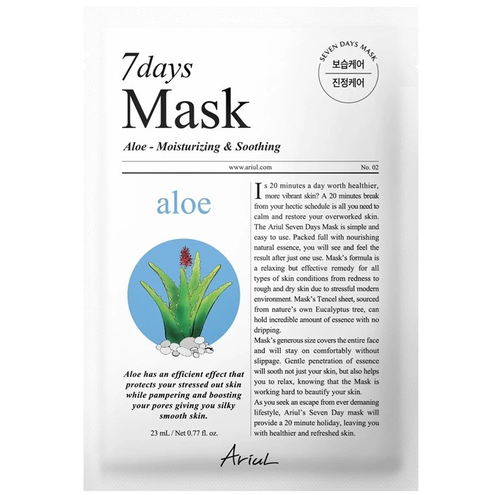 Masca 7 Days cu Aloe Vera si Acid Hyaluronic, calmare si hidratare 23ml Ariul