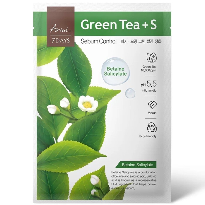 Masca Ceai Verde & Acid salicilic, Control sebum 23g Ariul