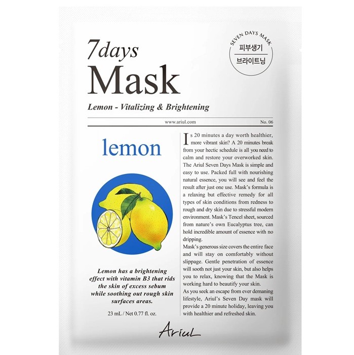 Masca Lamaie si Vitamina C pentru luminozitate 23g Ariul